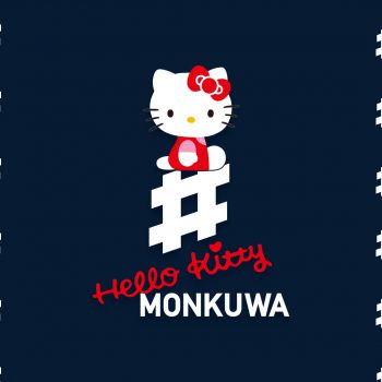 モンクワ×ハローキティ・オフィシャル